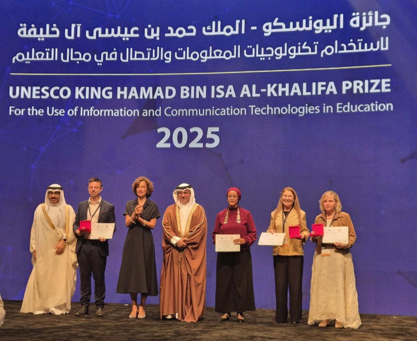 Ensino de Inteligência Artificial nas escolas públicas do Piauí ganha prêmio da Unesco