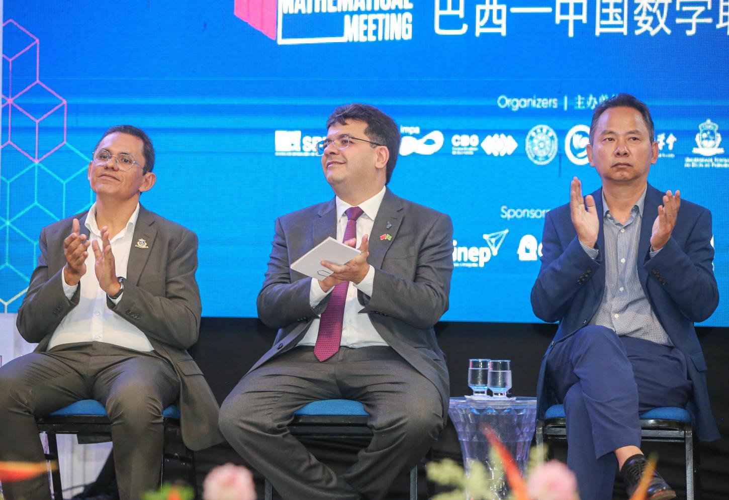 Encontro Brasil-China de Matemática fortalece pesquisa científica e cooperação internacional